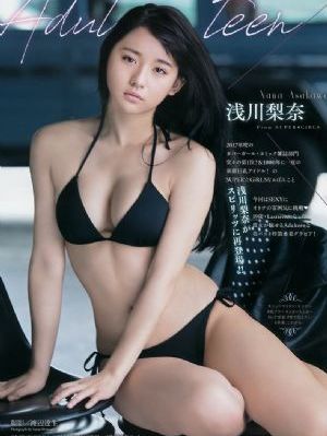 色视频成人_BD英语动漫在线观看