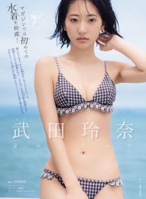 久久毛片免费无人区蜜臀av_720免费观看超清